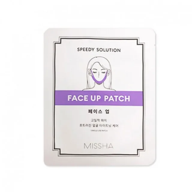 Missha Speedy Solution Лифтинг пач за лице