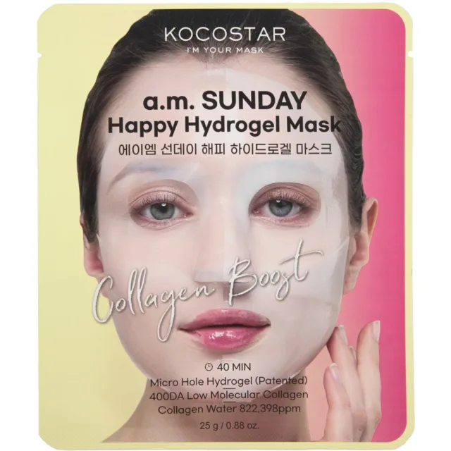Kocostar Sunday Happy Хидрогелна колаганова маска за лице