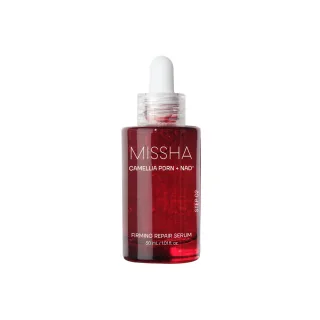 Missha Изглаждаща ампула за лице с PDRN + NAD